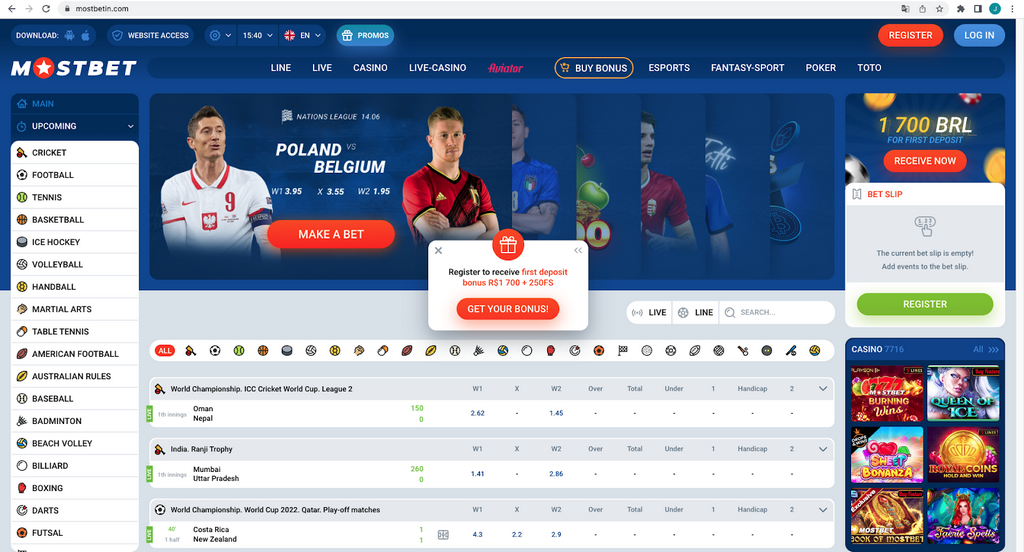 Мобильные приложения и вариант MostBet Мобильные приложения и вариант MostBet